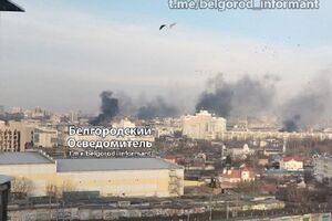 Взрывы произошли в центральной части города