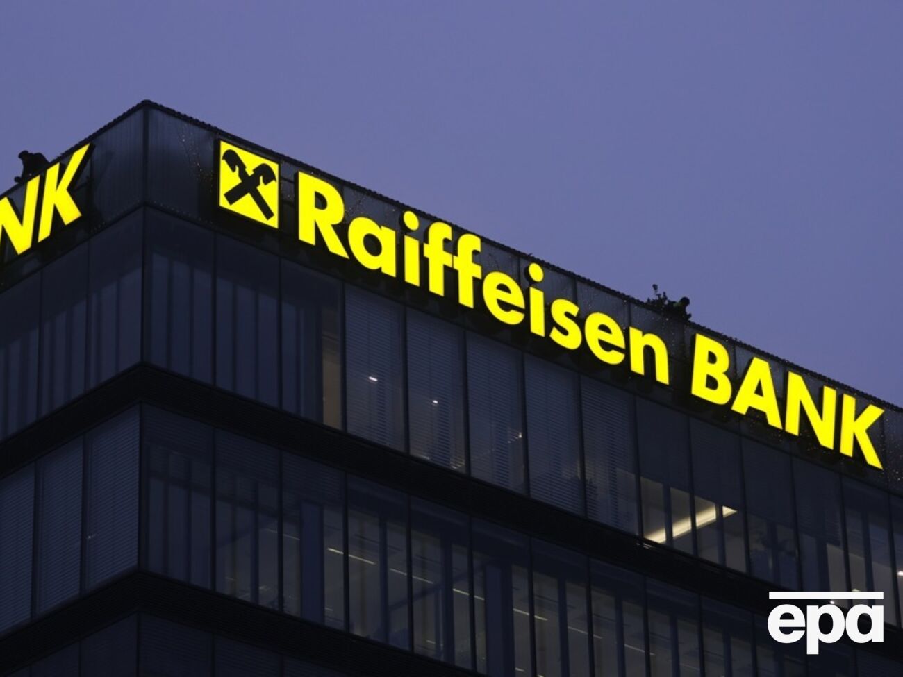 По данным НАПК, в российский бюджет 2022 года Raiffeisen уплатил в 4,8 раза больше, чем за весь довоенный год