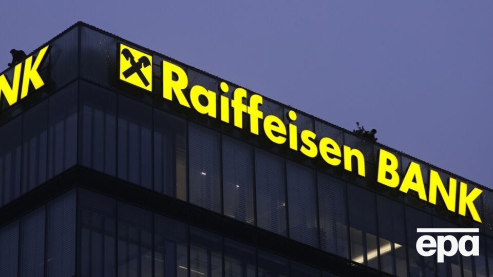 По данным НАПК, в российский бюджет 2022 года Raiffeisen уплатил в 4,8 раза больше, чем за весь довоенный год