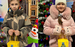 Фонд Рината Ахметова поздравил с новогодними праздниками детей-переселенцев