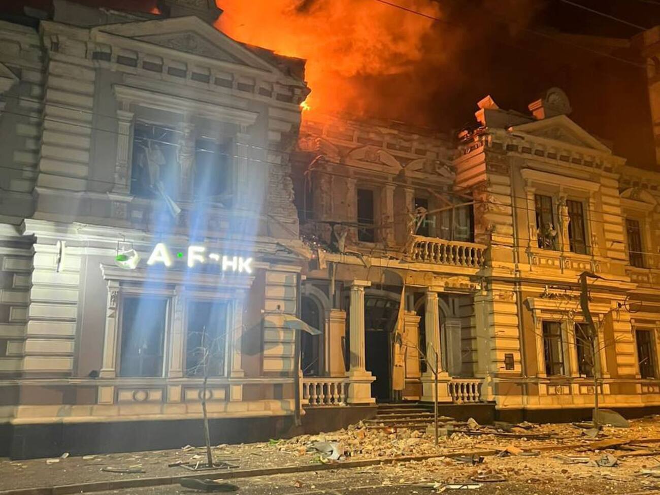 Унаслідок обстрілу Харкова постраждало 28 мирних жителів