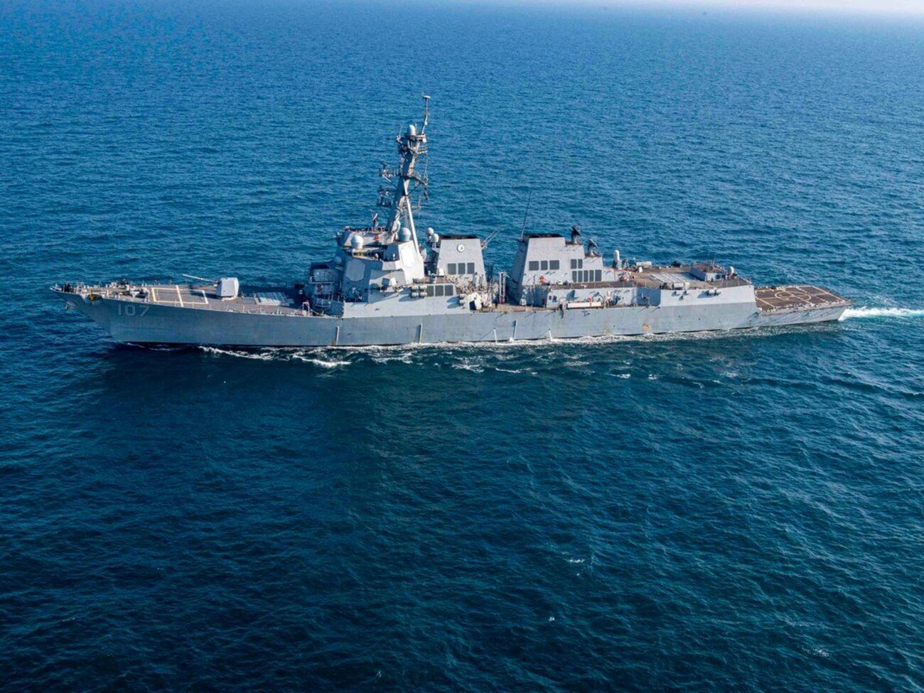 В обоих инцидентах принимал участие эсминец США Gravely