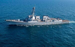 В обоих инцидентах принимал участие эсминец США Gravely