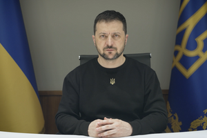 Зеленский: Сегодня мы вместе встречаем Новый год