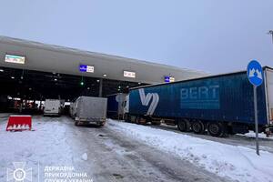 Пункт "Угринов – Долгобичув" возобновил работу