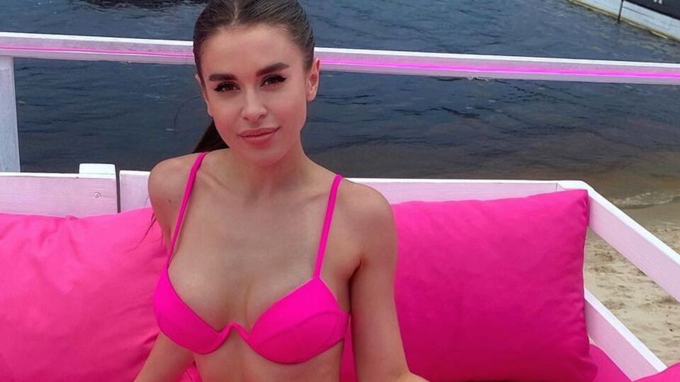 Налчаджиоглу показала свои фото
