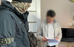 Задержанному сообщили о подозрении по статье о государственной измене