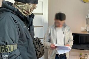 Задержанному сообщили о подозрении по статье о государственной измене