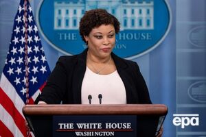 Янг звернулася з листом до Конгресу США