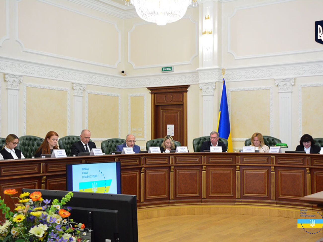 Рада визнала обґрунтованими доводи САП