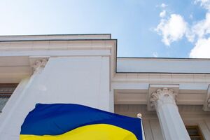 В Верховной Раде зарегистрировали проект документа об увольнении Безуглой
