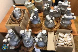 Співробітники СБУ заблокували продаж окупантам військового обладнання, викраденого зі складу у Дніпрі