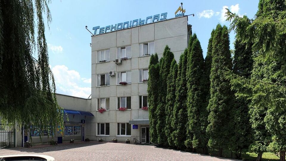 "Тернопільгаз" передали "Нафтогазу"