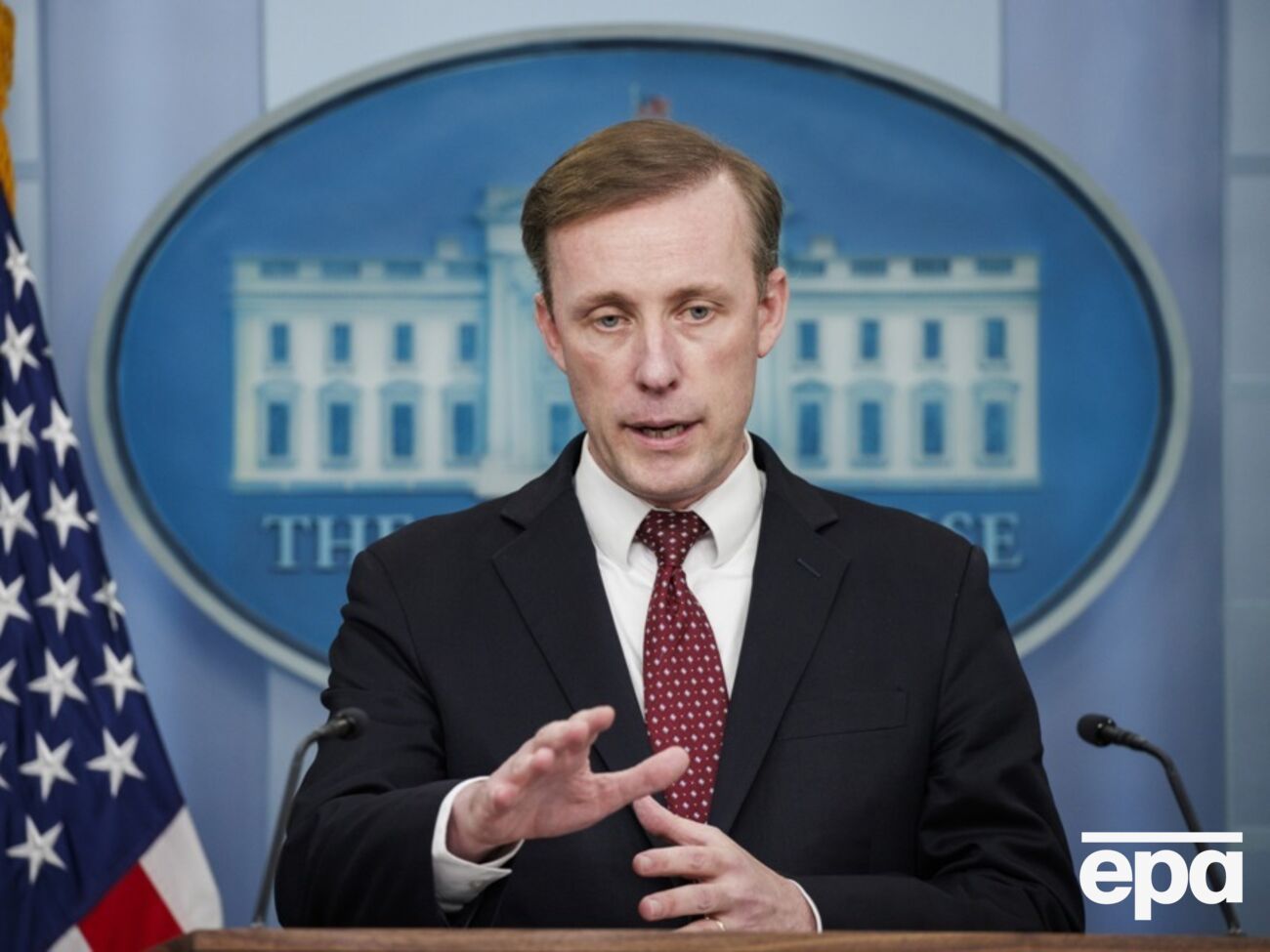 Конгрес США має діяти, щоб підтримка України тривала, заявив Салліван