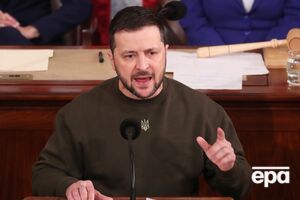 Зеленський виступить перед американськими законодавцями у форматі відеоконференції