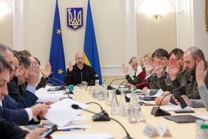 Засідання уряду відбудеться 5 грудня
