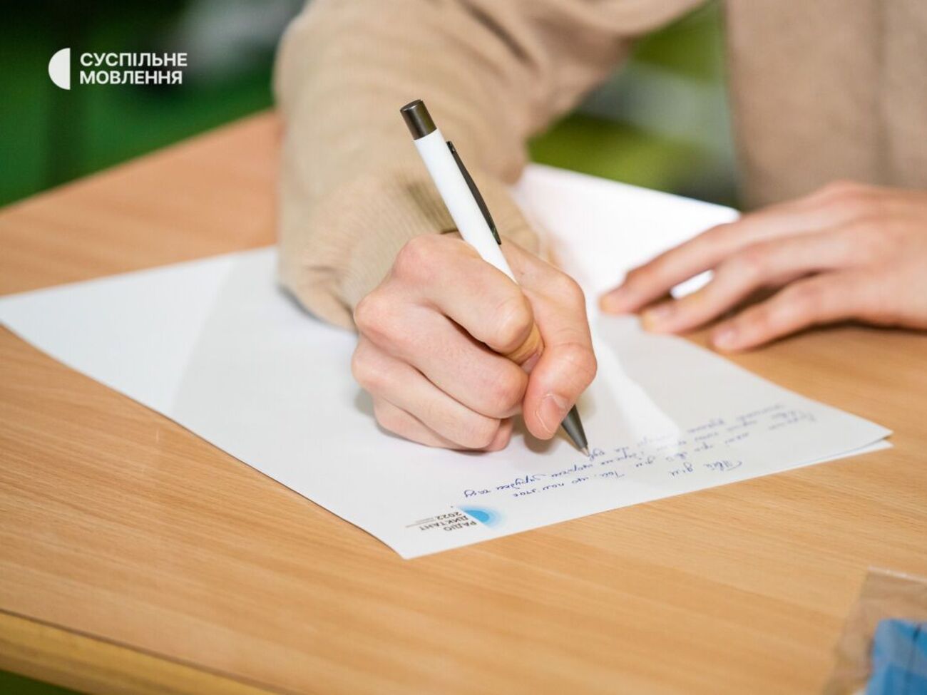 Жюри получило на проверку около 20 тыс. писем