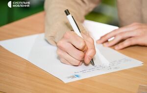 Жюри получило на проверку около 20 тыс. писем