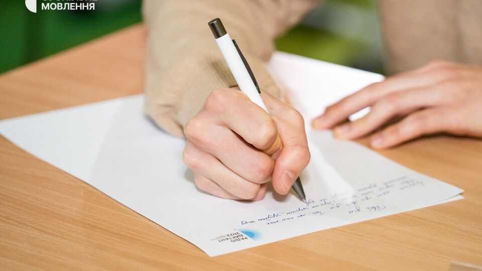 Жюри получило на проверку около 20 тыс. писем