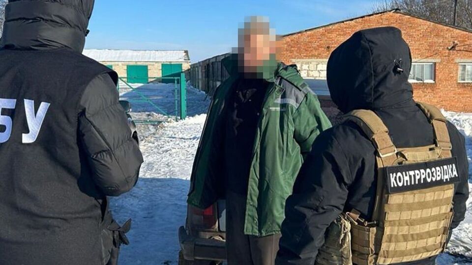 Контррозвідники СБУ затримали підозрюваного під час спроби передати геолокацію кількох підрозділів сил оборони