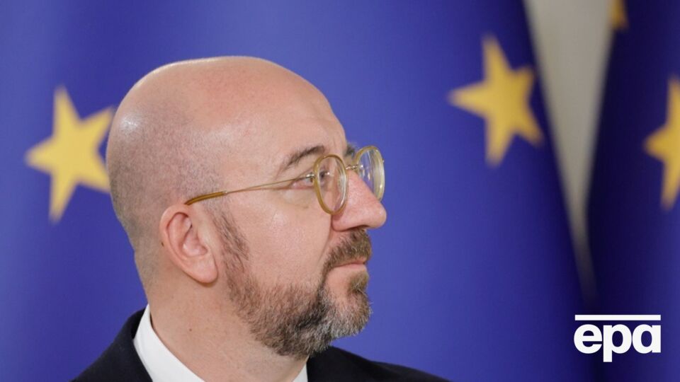 Мішель повернеться з КНР після першого дня саміту 7 грудня