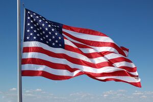 У санкційний список США потрапило 11 осіб
