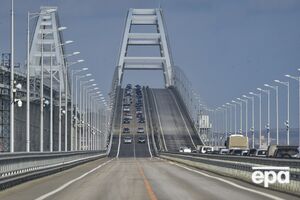 Американские военные рассказали, чем можно эффективно разрушить Крымский мост