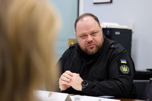 Стефанчук обратился с просьбой безотлагательно рассмотреть бюджетный запрос о помощи США Украине