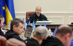 Для Украины особенно ценен грантовый ресурс, отметил Шмыгаль