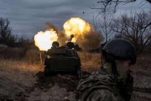 День ВСУ, профессиональный праздник украинских военных, был установлен постановлением Верховной Рады 1993 года