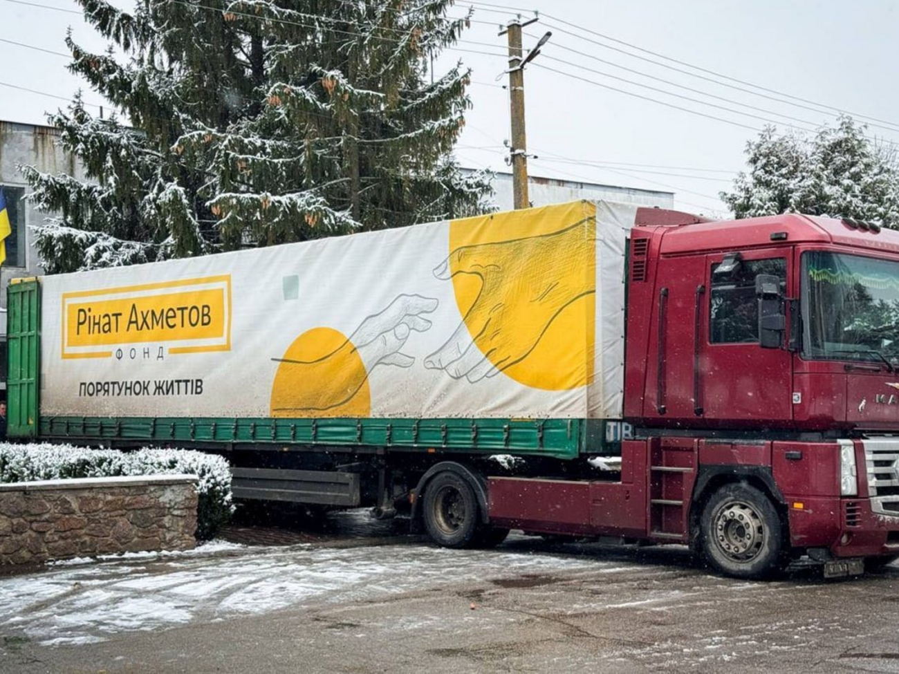 Із 2014 року Фонд передав для жителів України 13 млн продуктових наборів