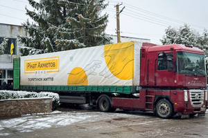 Із 2014 року Фонд передав для жителів України 13 млн продуктових наборів