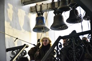 У Лаврі відбулася акція "Дзвін пам'яті та надії"