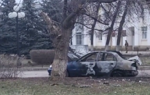 Взорванный автомобиль сгорел