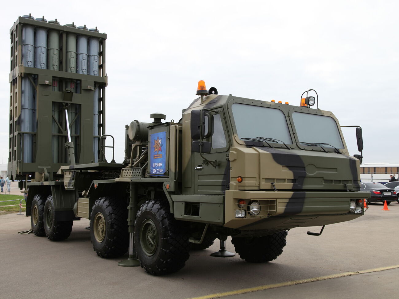 Российский ЗРК С-350 был уничтожен, по информации главы МВД Украины, в Херсонской области