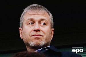 Абрамович находится пол санкциями