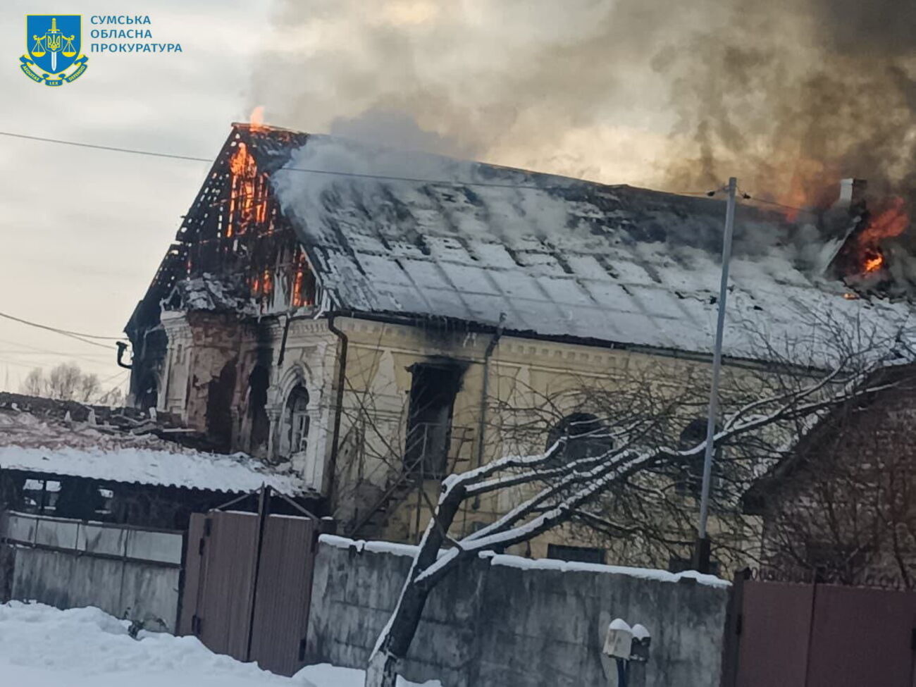 Оккупанты атаковали Середина-Буду с территории РФ около 12.00, отметили в прокуратуре Сумской области