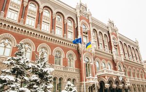 Интервенции НБУ для поддержания курсовой устойчивости и долговые выплаты Украины были компенсированы поступлениями от международных партнеров, отметили в Нацбанке