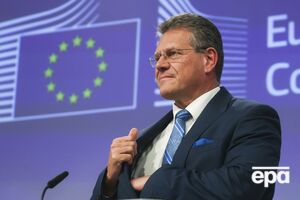 Генеральный директор ДТЭК поблагодарил вице-президента Европейской комиссии (на фото) за признание вклада компании в обеспечение "зеленого" перехода