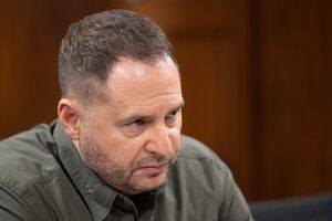 Єрмак і Сійярто обговорили прогрес України на шляху євроінтеграції, зазначили в ОП