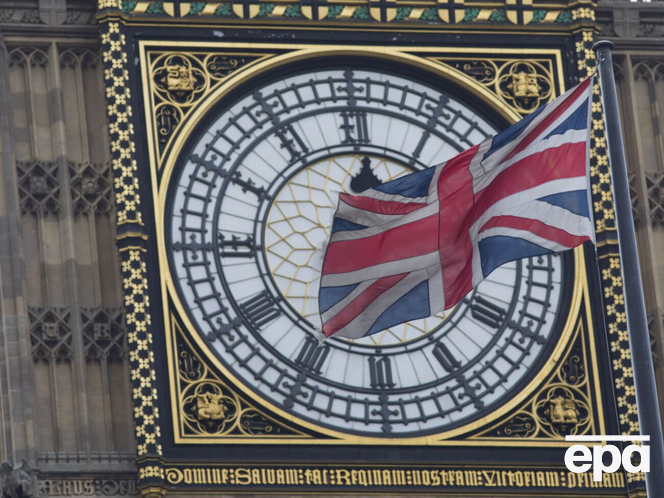 До британського списку санкцій проти РФ увійшло ще 46 суб'єктів