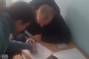 Співробітники СБУ встановили місцеперебування фігуранта, незважаючи на те, що він намагався уникнути правосуддя