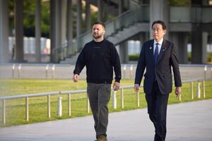 Зеленський подякував Японії та Кісіді за допомогу