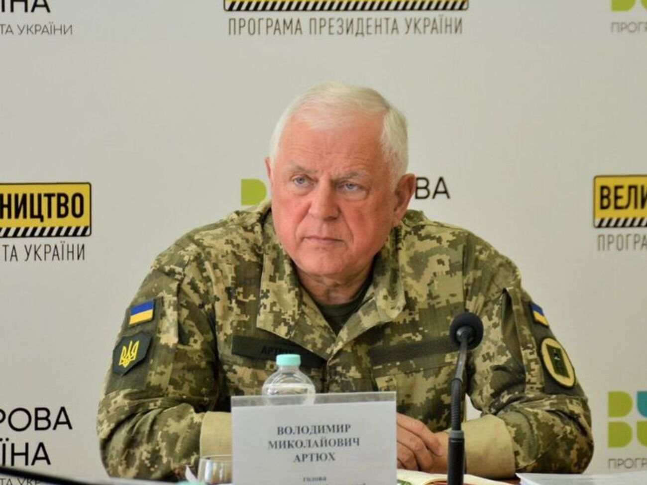 Артюх: Четыре-пять месяцев назад такие действия со стороны врага не были столь интенсивными