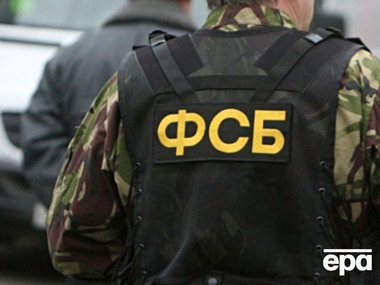 Одно из подразделений российской ФСБ причастно к ряду сетевых шпионских операций, считают в британском правительстве