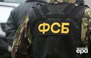 Одно из подразделений российской ФСБ причастно к ряду сетевых шпионских операций, считают в британском правительстве
