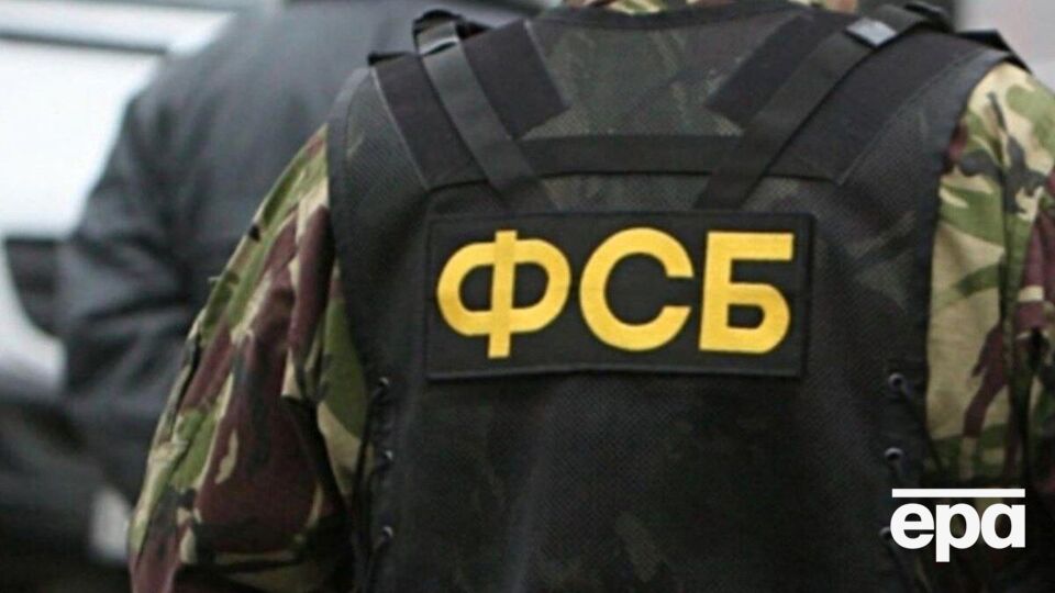 Одно из подразделений российской ФСБ причастно к ряду сетевых шпионских операций, считают в британском правительстве