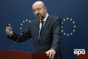Мішель: Країни ЄС незабаром обговорять, чи треба запроваджувати санкції щодо 13 китайських компаній