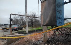 За даними ЗМІ, на місці займання тривають слідчі дії