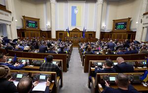 За проголосовали 298 нардепов